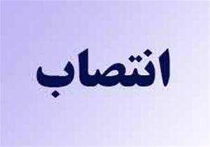 معرفی مشاور استاندار فارس در امور رسانه