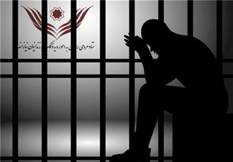 برای آزادی زندانیان ۲۲ میلیارد و ۴۰۰ میلیون تومان نیاز است