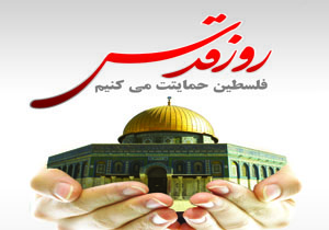 ۶۰ عکاس و خبرنگار راهپیمایی روز قدس را پوشش می&zwnj;دهند