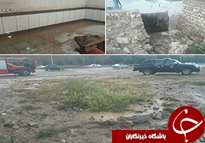 آب گرفتگی منازل مسکونی در کهریز خرم آباد