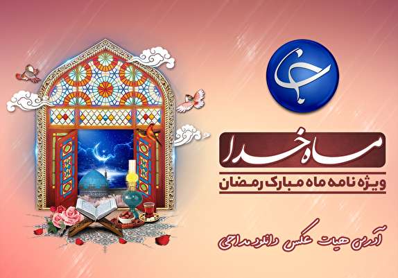 شب قدر چه اعمالی دارد؟/ توصیه&zwnj;های مهم تغذیه&zwnj;ای برای لیالی القدر/ روزه&zwnj;خواران منتظر چه مجازاتی باشند؟