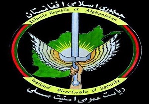 ترور نافرجام کارمندان امنیت ملی افغانستان در هرات
