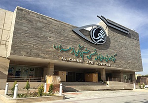 ماهانه ۷ هزارنفر در بیمارستان چشم پزشکی زاهدان ویزیت می‌شوند