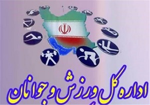 استقبال از ملی پوشان کاراته و تکواندو استان قزوین