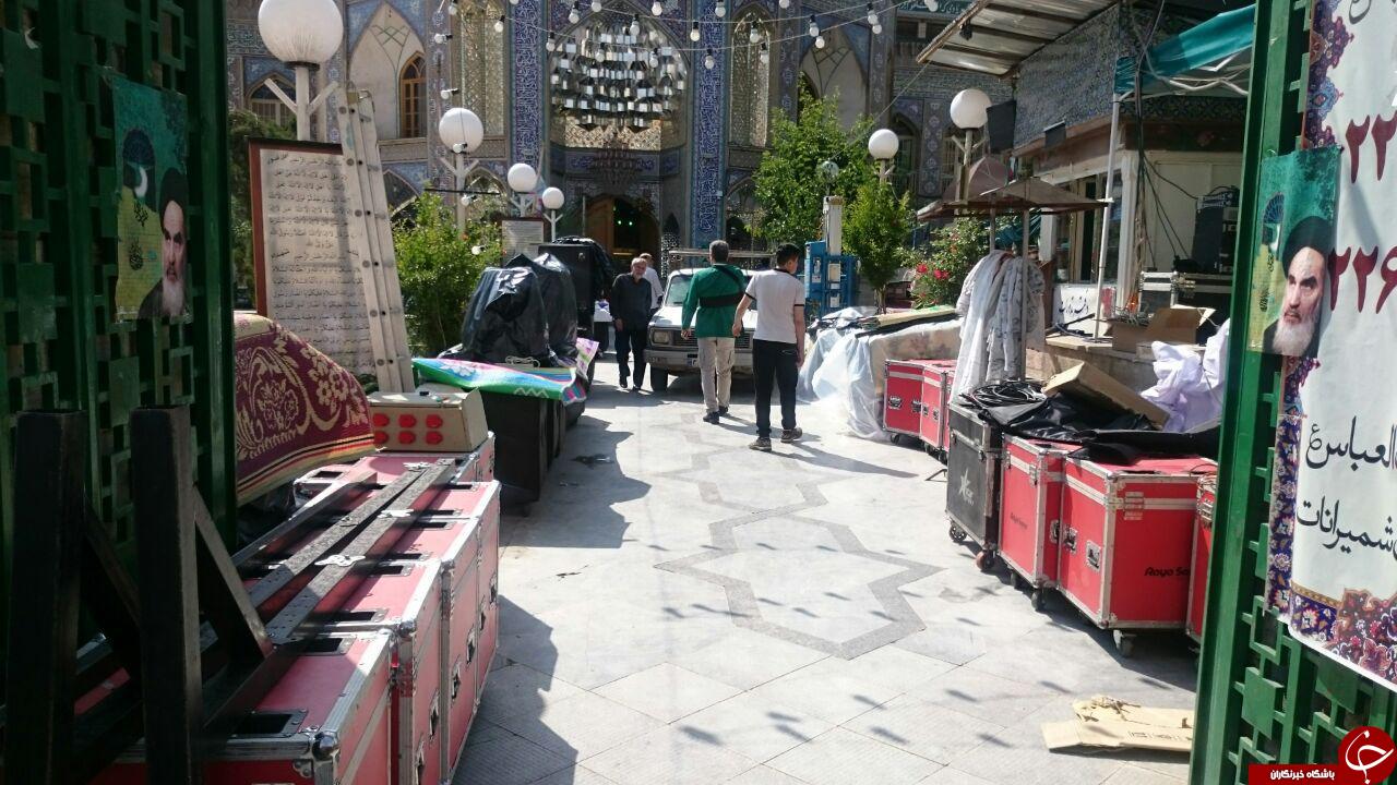 آماده&zwnj;سازی امامزاده علی&zwnj;اکبر چیذر برای شب&zwnj;&zwnj;های قدر + تصاویر