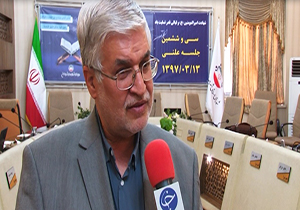 تشویق بخش خصوصی به ایجاد پارکینگ های عمومی