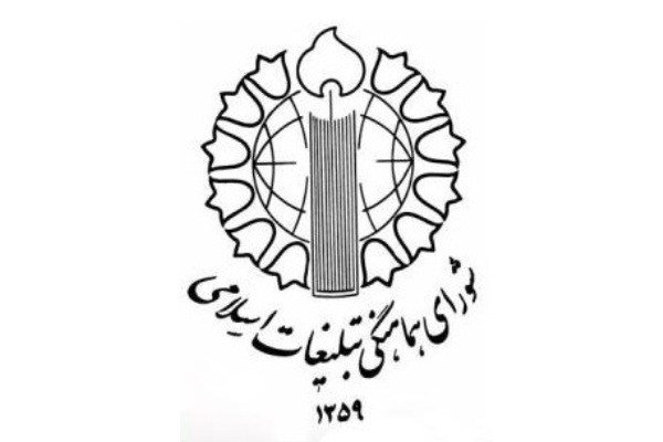 حضور پرشور در مراسم 14 و 15 خرداد سند پیوند ناگسستنی امت با ولایت است