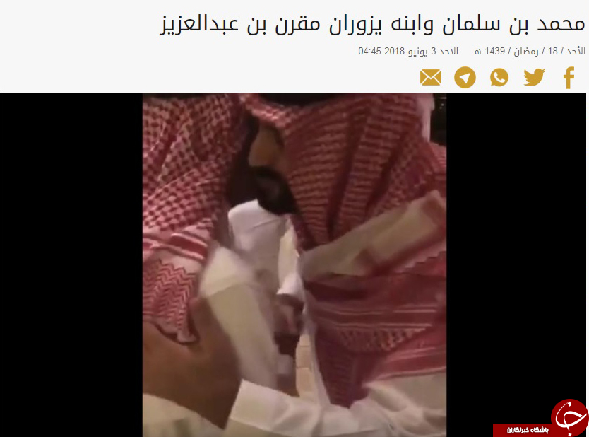 بازی جدید رسانه&zwnj;های عربستان برای سر به مهر ماندن معمای بن سلمان!+فیلم