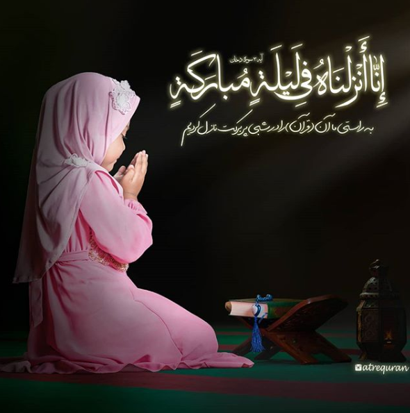شب قدر فرصتی برای بازگشت به درگاه الهی +تصویرنوشته