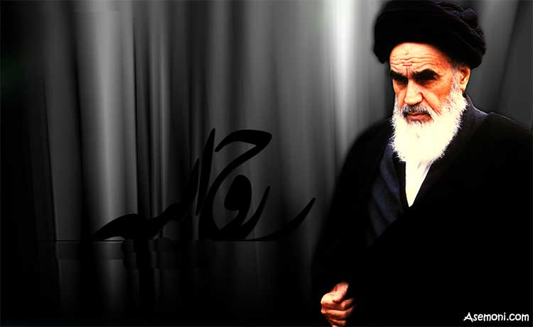 اطلاعيه دفتر امام ره در خبر ۲۱ سيما با صدای ماندگار قاسم افشار +فیلم