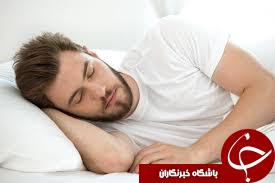 تعبیر خواب شما چیست؟ آیا تعبیر خواب شما واقعیت دارد؟