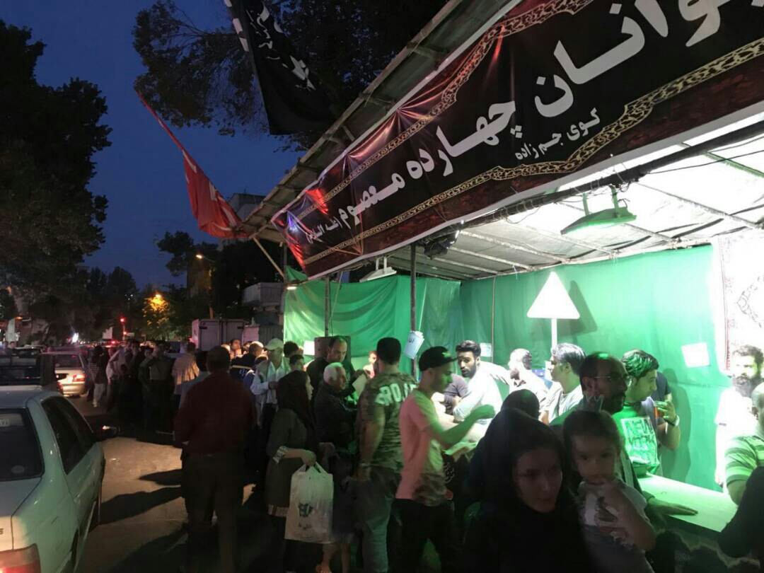 لذت افطار با عطر یاد شهدا