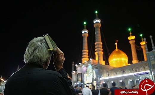 مراسم  احیاء شب قدر در حرم حضرت معصومه(س)