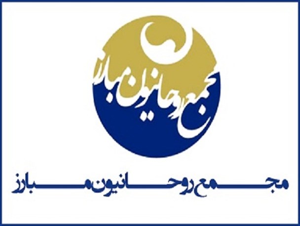 ملّت ایران پیام نویدبخش نابودی رژیم صهیونستی را به گوش جهانیان می&zwnj;رساند
