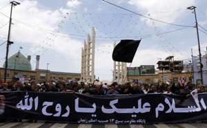 خداحافظ ای پیر جماران
