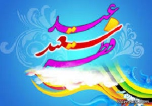آمادگی بازار خرمشهر برای خرید عید سعید فطر