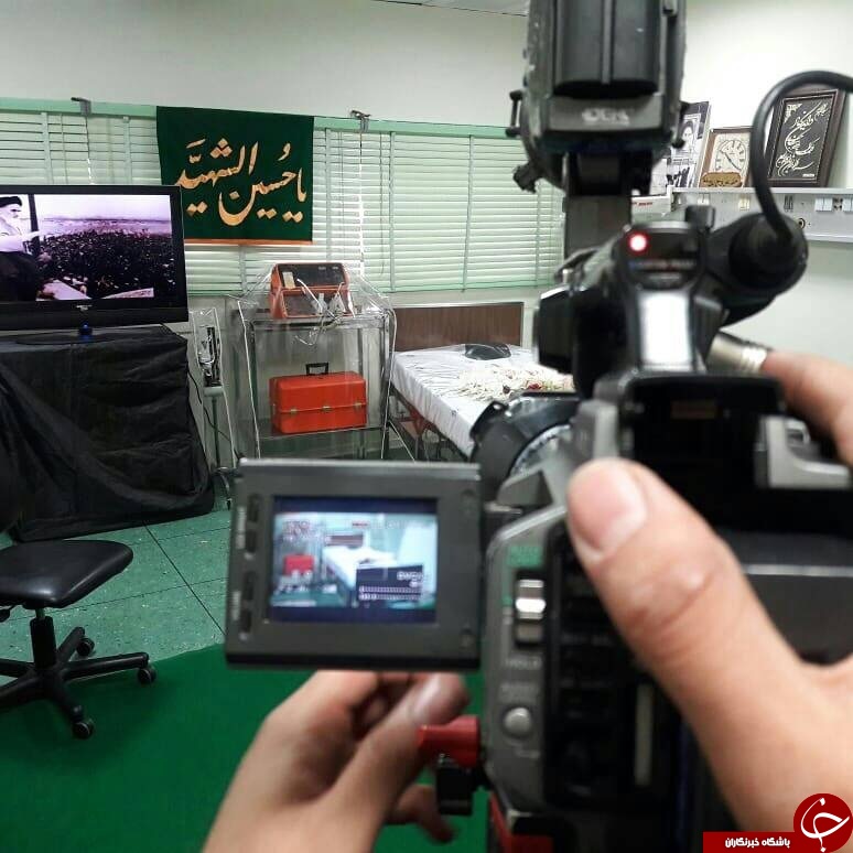 آخرين روزهاى حيات امام خمينى در كجا سپرى شد؟ + تصاوير