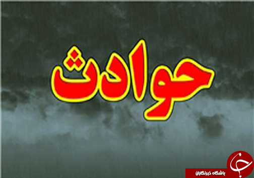 نگاهی گذرا به مهمترین رویداد&zwnj;های دوشنبه ۱۴ خرداد ماه در مازندران