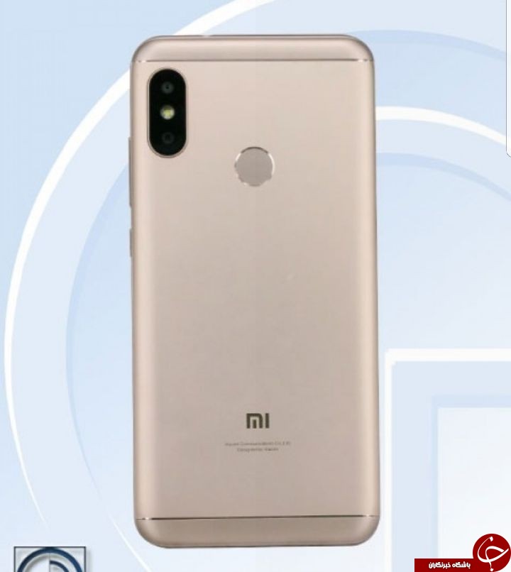گوشی Mi A2 Lite شرکت شیائومی، سند اعتبار TENAA را دریافت کرد +تصاویر