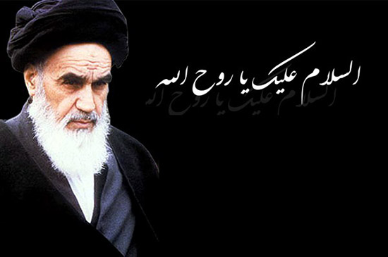 تجلیل از مقام شامخ معمار انقلاب اسلامی در دمشق + فیلم