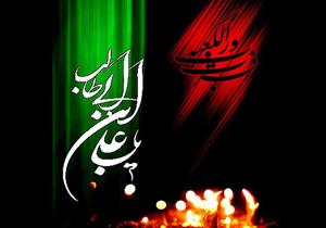 مراسم احیای شب بیست و یکم ماه رمضان برگزار می‌شود