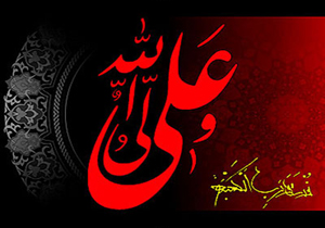 تعطیلی کسب و کار و مشاع آب کشاورزی در ۲۱ رمضان