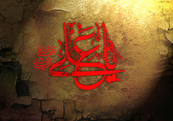 یا مرگ یا خمینی + فیلم