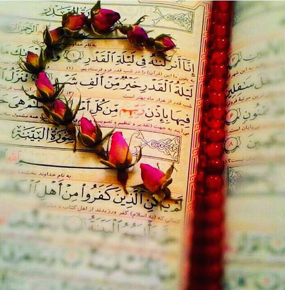 عکس نوشته&zwnj;هایی زیبا به مناسبت شب بیست و یکم ماه رمضان