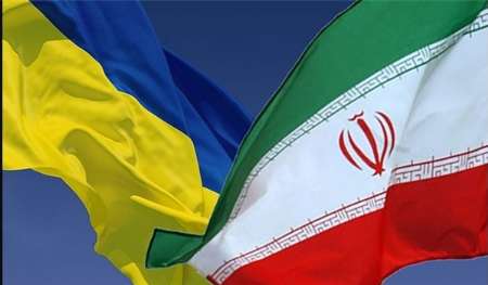 ایران ۱.۵ میلیارد دلار محصولات کشاورزی از اوکراین می&zwnj;خرد
