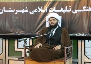 آیین گرامیداشت سالروز ارتحال امام خمینی (ره) و قیام ۱۵ خرداد در بافق