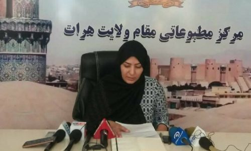 کاهش ۳۹ درصدی خشونت علیه زنان در ولایت هرات