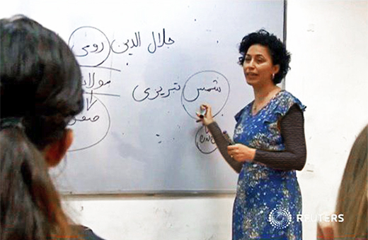 فارسی
