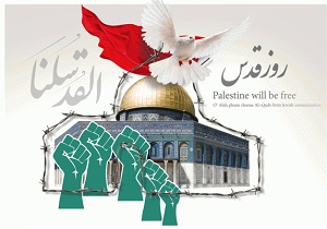نشست ستاد راهپیمایی روز قدس در عقدا