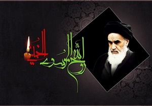 گرامی داشت یاد و خاطره امام راحل در تفت