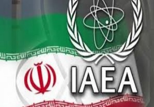 آژانس: نامه ایران را درباره برنامه&zwnj;ریزی این کشور برای تولید &laquo;کیک زرد&raquo; دریافت کردیم