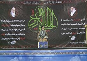 برگزاری مراسم گرامیداشت سالگرد ارتحال امام خمینی (ره) در بیرجند