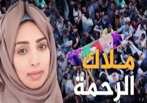 تلاش مذبوحانه رژیم صهیونیستی برای رفع مسئولیت درباره شهادت بانوی امدادگر فلسطینی