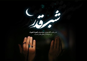 وصیت نامه امیرالمومنین (ع) پیش از شهادت فرزندانشان