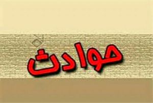 جان باختن مرد ۳۸ ساله بر اثر حادثه رانندگی در آذربایجان شرقی