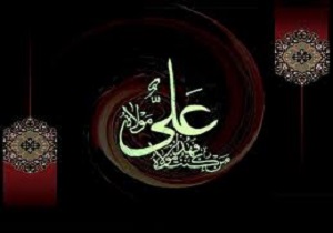 برپایی تکیه عزا در ماتم شهادت امیر مومنان علی (ع)