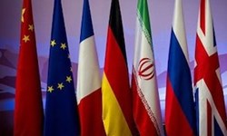 نشست کارشناسان کمیسیون مشترک برجام فردا در تهران