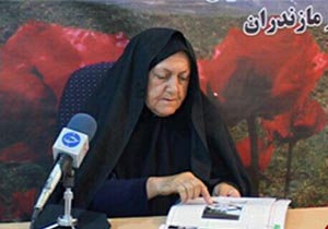 برگزاری مراسم یادبود برای سردار راز ۲۱