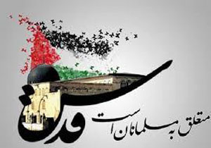 اعلام مسیر راهپیمایی روز جهانی قدس در لرستان