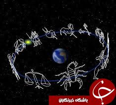 خصوصیات اخلاقی متولدین تیر ماه
