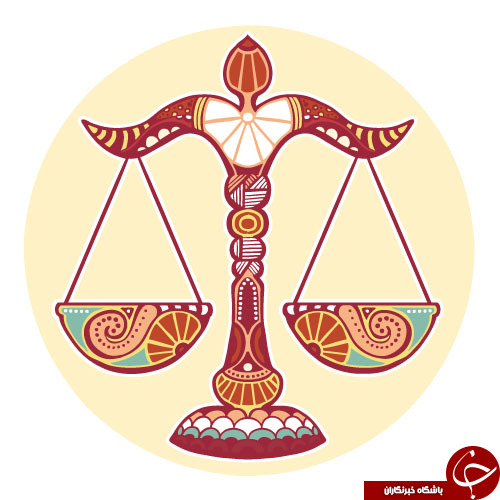 خصوصیات اخلاقی متولدین مهر ماه