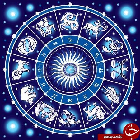 خصوصیات اخلاقی متولدین دی ماه