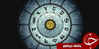 خصوصیات اخلاقی متولدین دی ماه