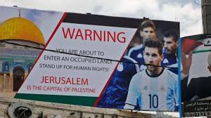 رژیم صهیونیستی: فلسطینیان از خط قرمز عبور کردند