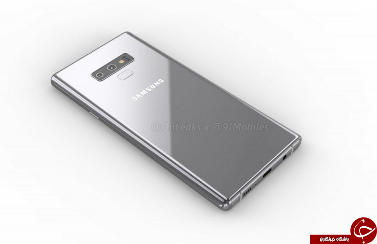 طراحی گوشی Galaxy Note 9 سامسونگ را ببینید +فیلم