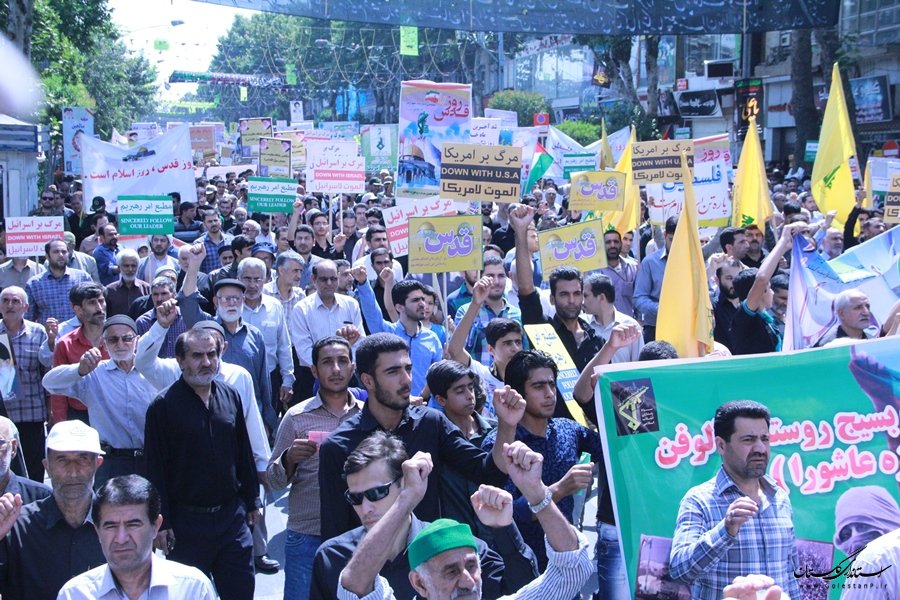 واکنش جامعه ورزش به روز جهانی قدس